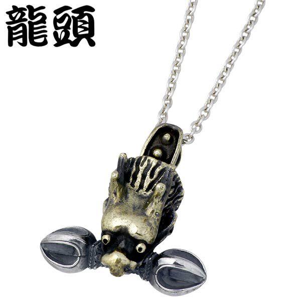  RYUZU x܌؋n Vo[lbNX Y