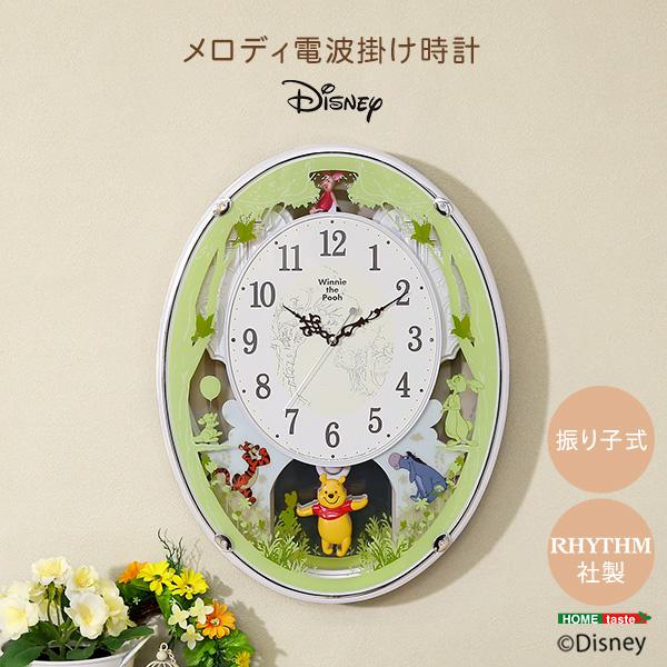 掛け時計 くまのプーさん ディズニー からくり時計 28曲の選べる 掛け時計 くまのプーさん ディズニー からくり時計 28曲の選べる