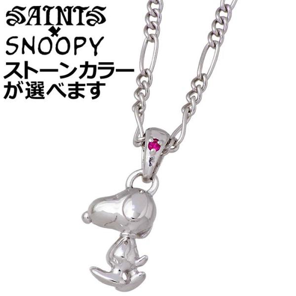 SNOOPY（スヌーピー） 5日までポイント5倍 x セインツ SAINTS x SNOOPY