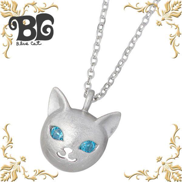 クリストフル ペーパーウェイト 猫 シルバー Small 【公式通販】