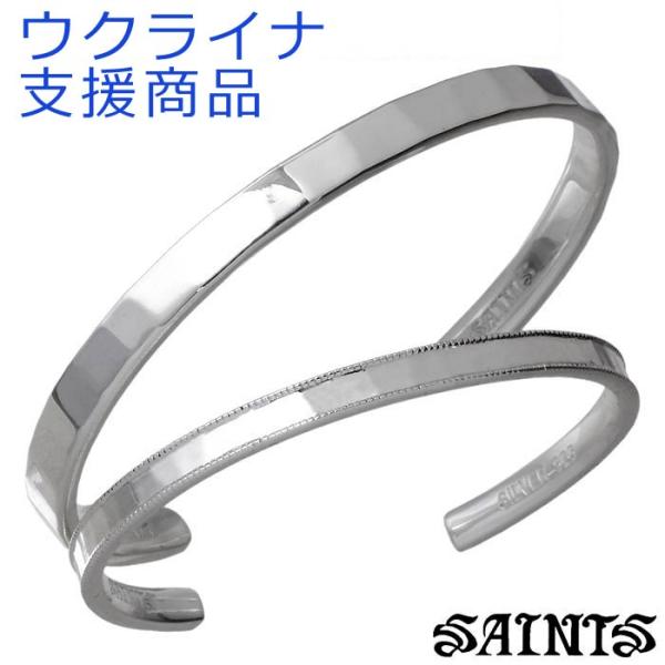 PEACE バングル SAINTS（セインツ） シルバーバングル ペアー Love & Peace ウクライナ