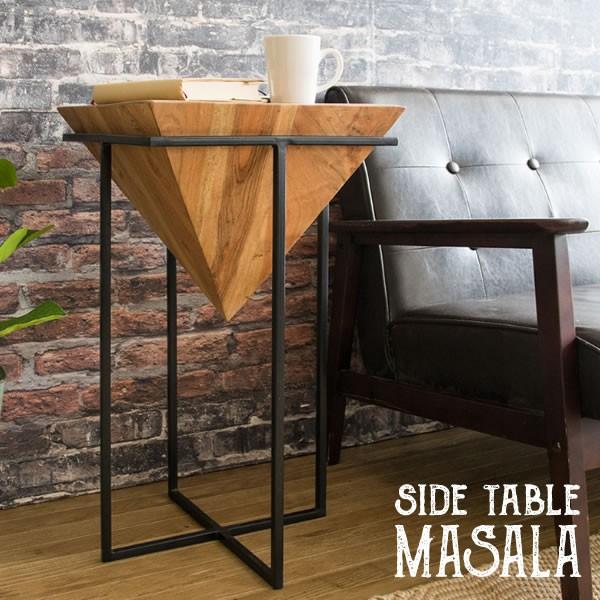 天然木 サイド テーブル 逆三角錐 ハンドメイド Masala マサラ 新生活 引越し 家具 北海道 沖縄 離島は別途追加送料見積もりとなります メーカー直送品 St L640 シルバーアクセサリー Baby Sies 通販 Yahoo ショッピング