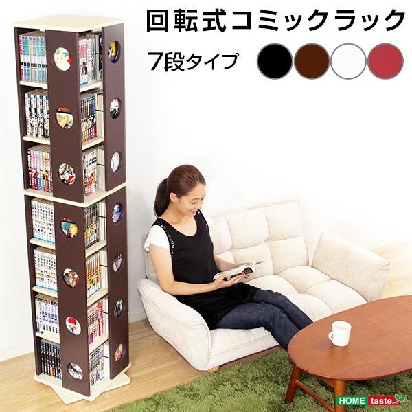 26܂Ń|Cg5{ ] {I ]R~bNbN 7i^Cv SWK 7 {I ] R~bN kCʓr ꗣ͂͂s