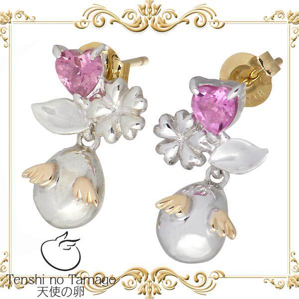 9܂Ń|Cg5{ Vg̗ Tenshi no Tamago ̉ Vo[sAX n[g 2P