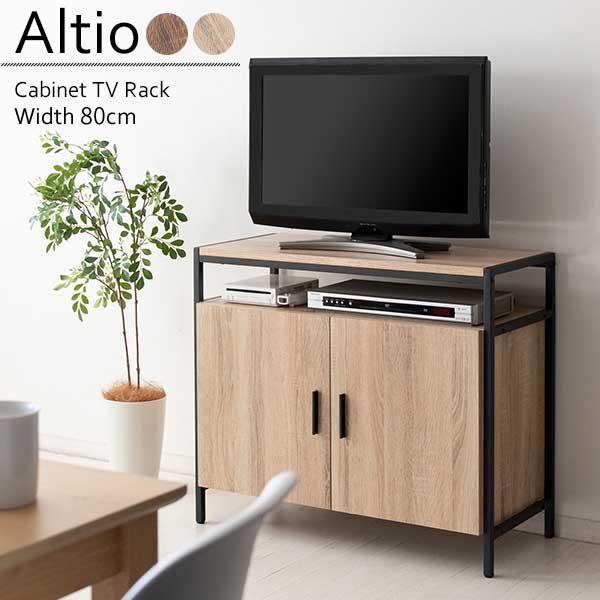 キャビネット テレビ台 スタンド 幅80cm ダイニング 寝室 ハイタイプ