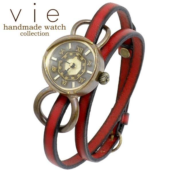 ヴィー vie handmade watch 手作り 腕時計 ハンドメイド ウォッチ 