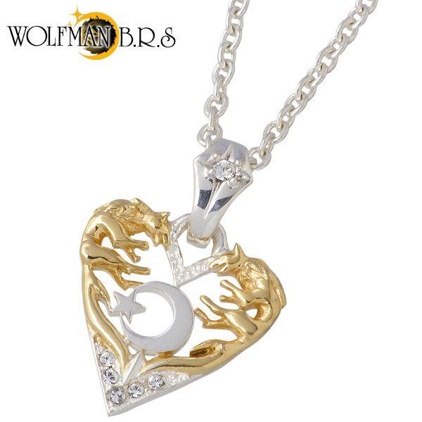 WOLFMAN B.R.S ウルフマンB.R.S ハーテッドウルフG シルバーペンダント  