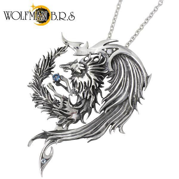 WOLFMAN B.R.S（ウルフマンBRS） 15日までポイント5倍 ウルフマンB.R.S