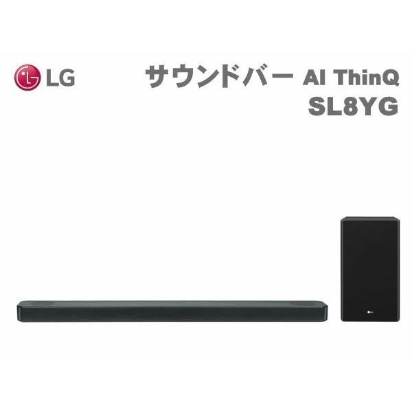 新品・送料無料]LG サウンドバー AI ThinQ SL8YG with MERIDIAN DOLBY