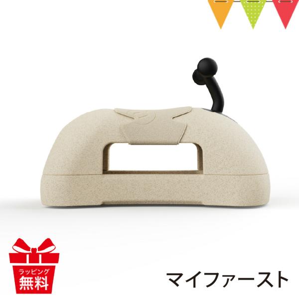 Scoot &amp; Ride（スクートアンドライド） マイファーストは工具なしで形を変えることができる、はいはい時期から歩き始めの子供の発育をサポートする室内遊具です。ベビーウォーカーとして、ボディボードのように上にのったり、またがって...