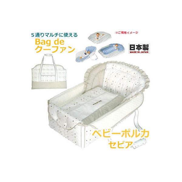 �N�[�t�@���@�t�W�L�@Bag de �N�[�t�@���@�x�r�[�|���J�@�@�Z�s�A�@OC-810