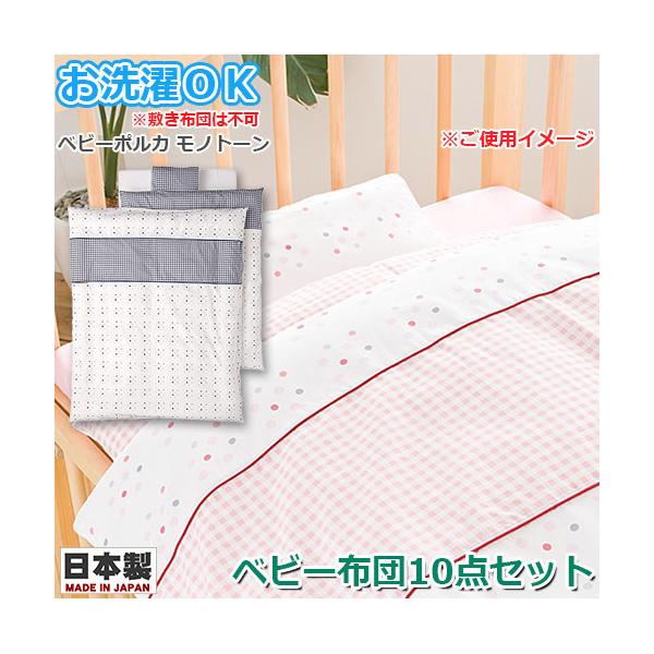 xr[zc@tWL@xr[|J@zc10_Zbg@mg[@{@