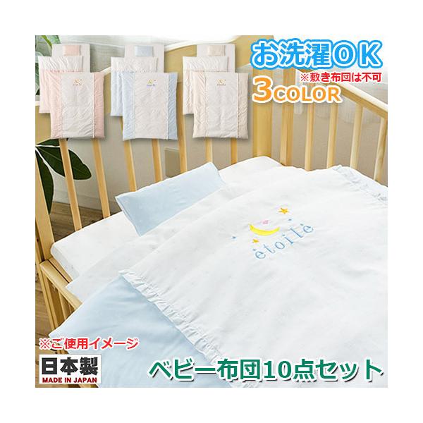 xr[zc@tWL@Gg[@zc10_Zbg@{