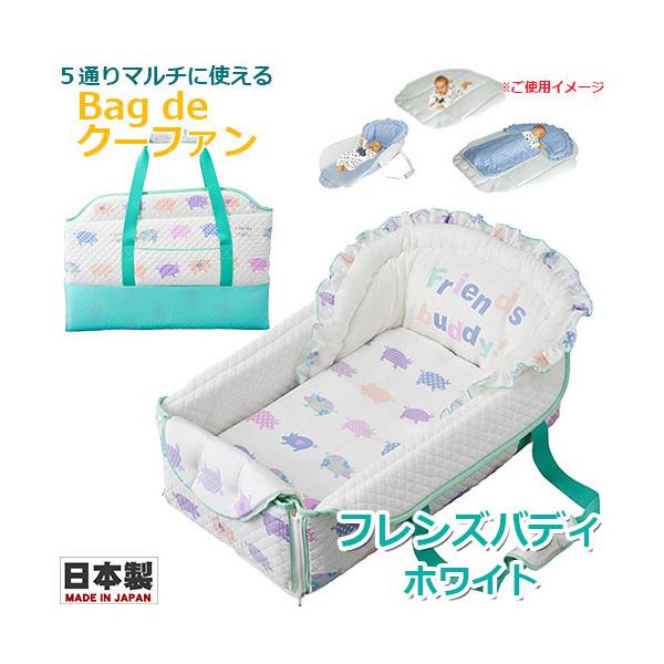 N[t@@tWL@Bag de N[t@@tYofB@zCg@4dK[[Pbgt