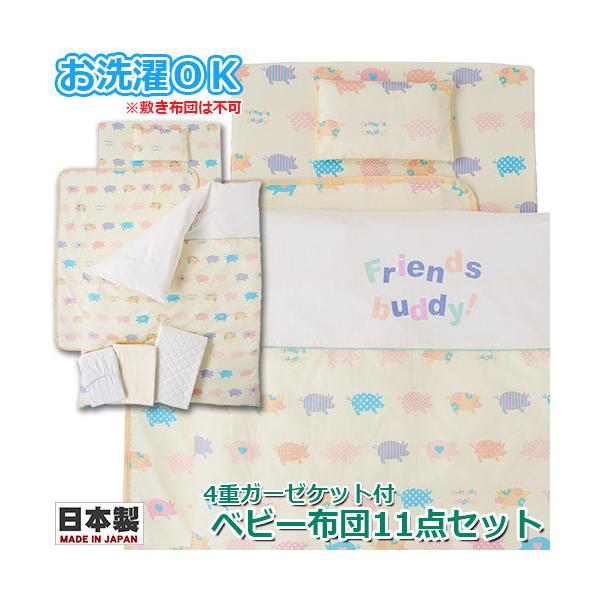 xr[zc@tWL@WK[[vg 􂦂xr[zc11_Zbg tYofB CG[@{