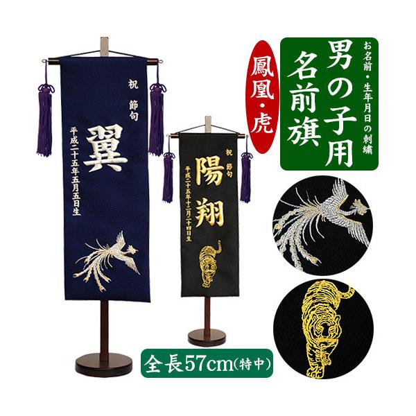 hJ@O@j̎qp @P@Ձ@@@F@F@S57cmt@O^yXg[@[߂̐ߋ@܌l`