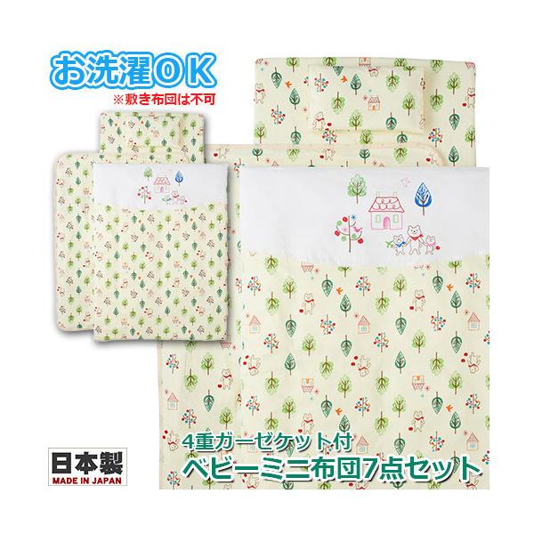 xr[zc@tWL@WK[[vg@xr[~jzc7_Zbg@tHXgtY@CG[@K[[Pbgt@{@xr[~jxbhp