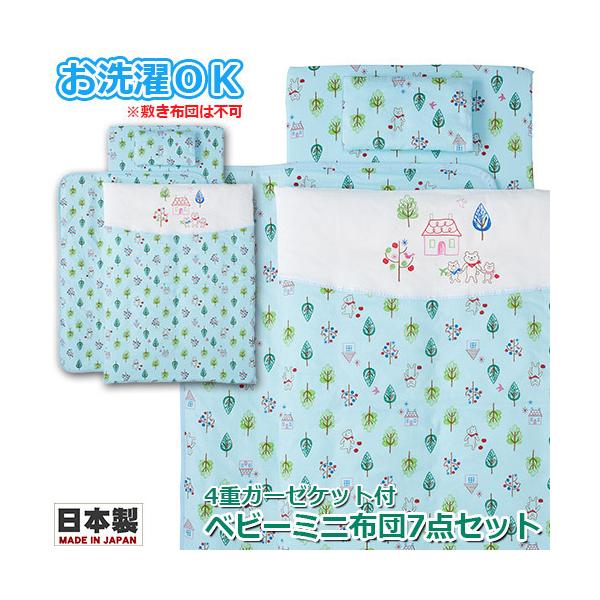 xr[zc@tWL@WK[[vg@xr[~jzc7_Zbg@tHXgtY@TbNX@K[[Pbgt@{@xr[~jxbhp