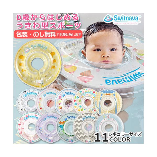 XC}[o@^X|[cmp@Swimava@񃊃O@vXC~O@SW120