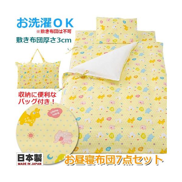 �x�r�[�z�c�@�t�W�L�@�����Q�z�c7�_�Z�b�g�@Rody�@���f�B�@�肳���o�b�O�t