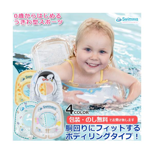 XC}[o@^X|[cmp@Swimava@{fBO vXC~O