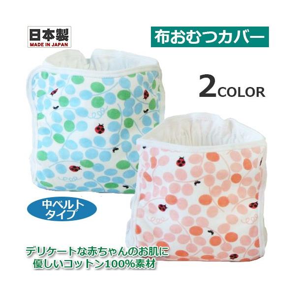 zނ@zނJo[@ĂƂ@xg^Cv@VNr[@1111059