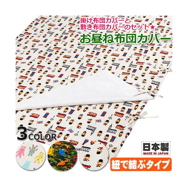 zcJo[@tWL@QӂƂJo[ 2_Zbg R^Cv