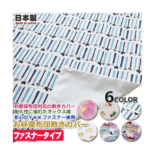 zcJo[@QӂƂ@~Jo[  t@Xi[^Cv@tWL