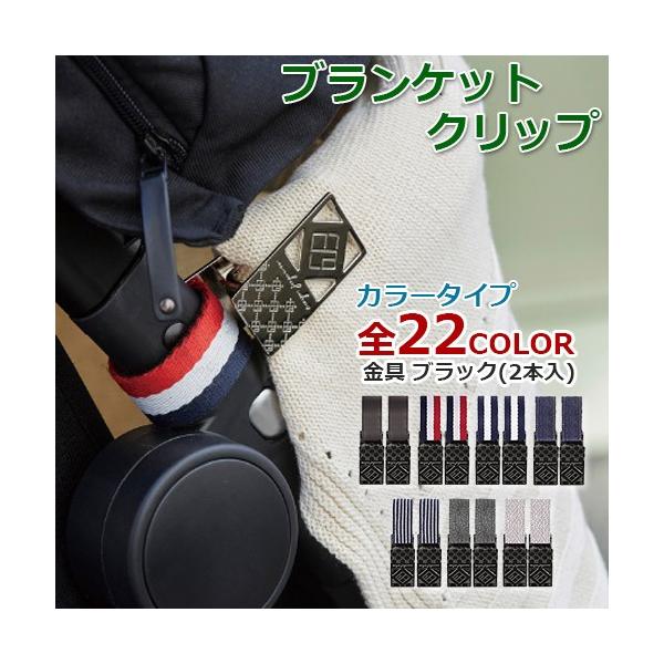 xr[J[Nbv@uPbgNbv 2{Zbg@ubN@J[^Cv