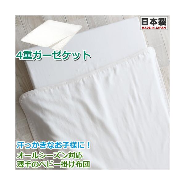 K[[Pbg@4dK[[Pbg@̃xr[|zc@x[VbN@tWL@{