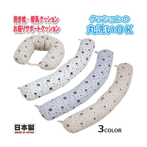 NbV@3WAY}`@ONbV@WIg[@tWL