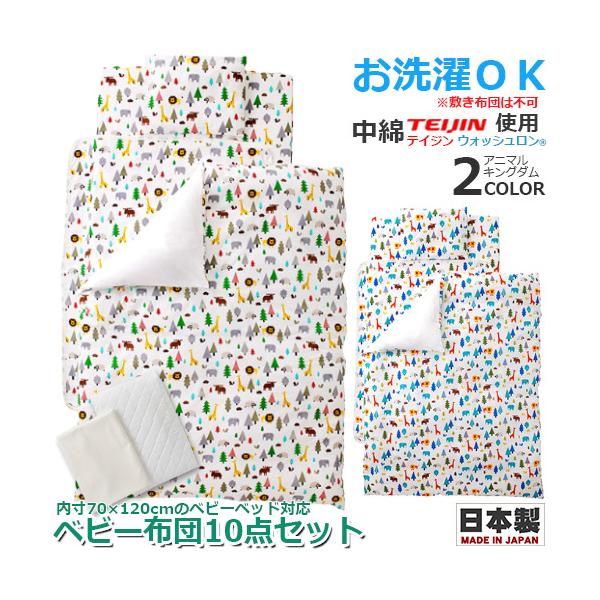 xr[zcZbg@tWL@WK[[vg@􂦂xr[zc10_Zbg@Aj}LO_@{