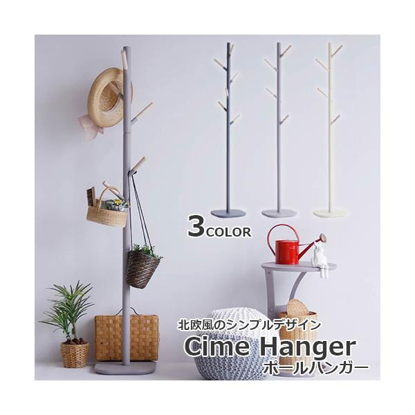 |[nK[@Cime Hanger@|[nK[bN@H-3395@sƋ