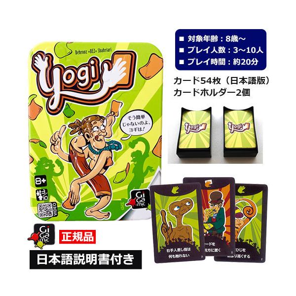 J[hQ[@Yogi M@J[hQ[@{t@Gigamic@MK~bN@K@KQ[@Ki