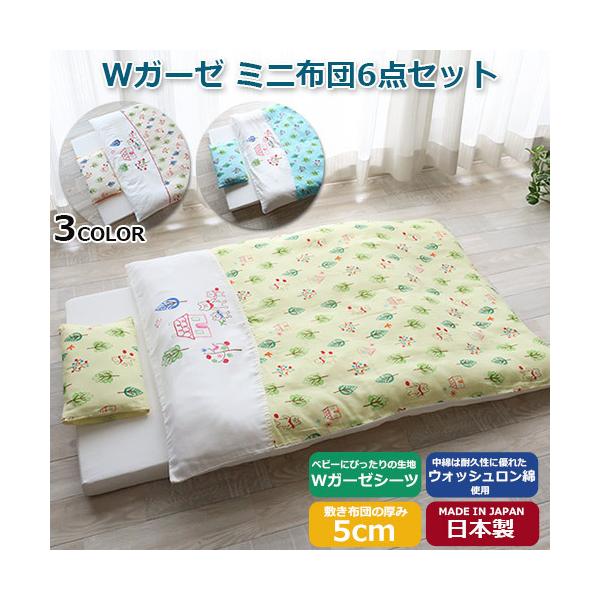 xr[zc@WK[[xr[~jzc6_Zbg@tHXgtY@tWL@{