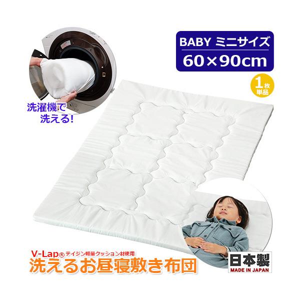 Q~zc@V-Lap 􂦂邨Q~zc@~jTCY@1@Pi@60×90cm