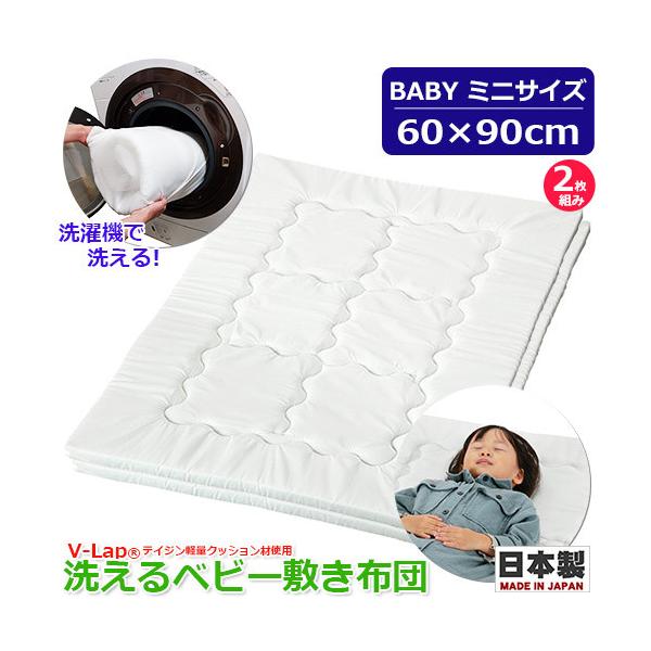 xr[~zc@V-Lap 􂦂xr[~j~zc@2g݁@60×90cm