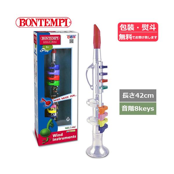 シルバー楽器玩具　楽器玩具　はじめての楽器　楽器のきっかけ　楽器演奏　管楽器　管楽器玩具　管楽器おもちゃ　吹く玩具　吹くおもちゃ　トランペット　シルバークラリネット 8keys 42cm　笛　ラッパ　キッズ向け　知育玩具　おもちゃ　玩具　ベ...
