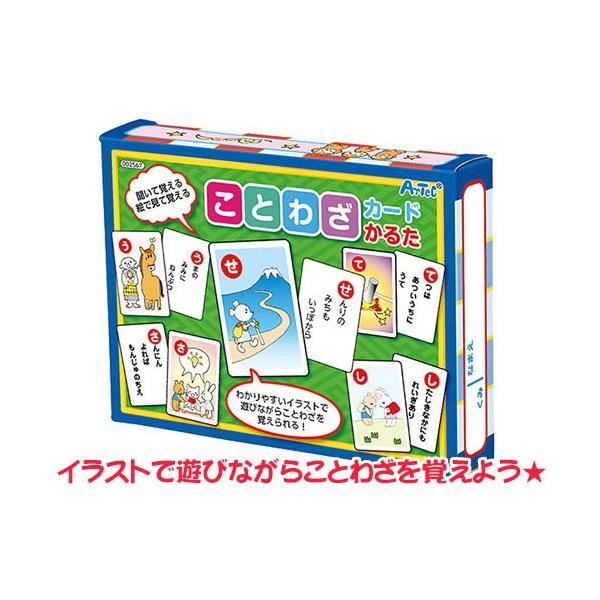 邽@A[ebN@Ƃ킴J[h邽@[220~