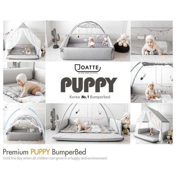 ベビーベッド バンパーベッド マット Puppy グレー 星柄 レギュラーサイズ Joatte ベビーサークル プレイヤード 防音 赤ちゃん スペース キッズ 送料無料 Buyee Servis Zakupok Tretim Licom Buyee Pokupajte Iz Yaponii