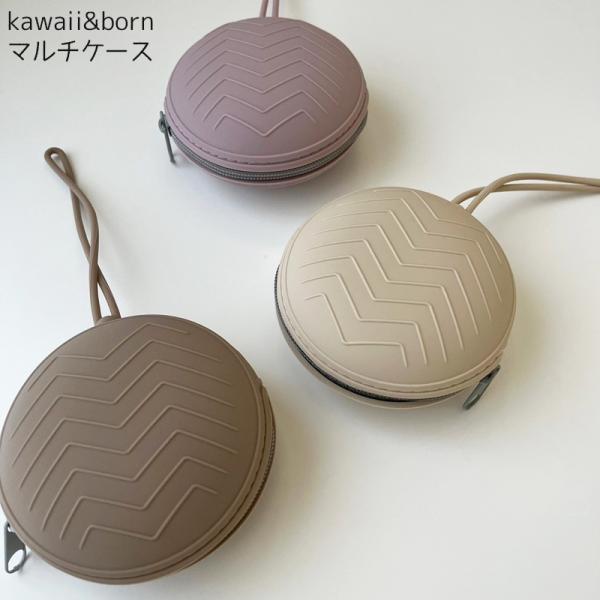 お出掛けの際に無くしがちなおしゃぶりの収納や、おしゃぶりホルダーの収納として。小物やお菓子など、マルチに使えるケースです。ベビー&amp;雑貨vivi 出産祝い ギフト プレゼント 出産準備 ベビー