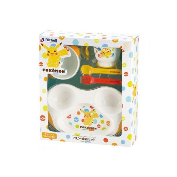 ポケモン ベビーグッズ ベビー食器セット 離乳食 ベビーフードセット リッチェル ピカチュウ Buyee 日本代购平台 产品购物网站大全 Buyee一站式代购 Bot Online