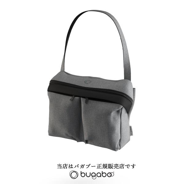 バガブーオーガナイザー Bugaboo organizer Midnight black | Bugaboo