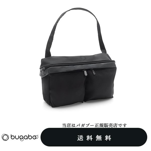 Ripples i live bunke bugabooバガブー正規販売店】bugaboo organizer バガブーオーガナイザー(ブラック)80507ZW01  :201609bgb02b:ベビーカーのBE MY BABY - 通販 - Yahoo!ショッピング