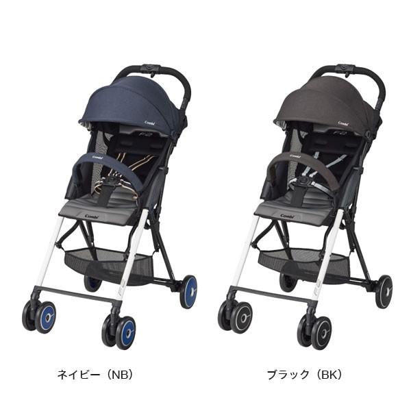 Combiコンビ正規販売店 コンビ F2 Limited Af ハイグレードモデル F2リミテッドaf シートライナー ホイールキャップ付き 1711cmb02 ベビーカーのbe My Baby 通販 Yahoo ショッピング