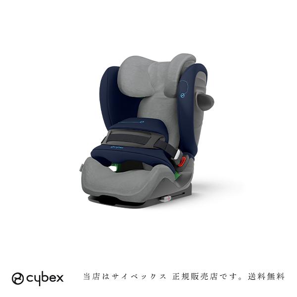 この商品は、開封後は、衛生上返品は出来ませんのでご了承下さい。肌触りがよく、吸収性に優れたシートカバー。グレー／洗濯可（30℃以下のお湯で弱洗い可）（表地）ビズコース（竹素材）80％　ポリエステル20％（裏地＆パイピング）ポリエステル65％...