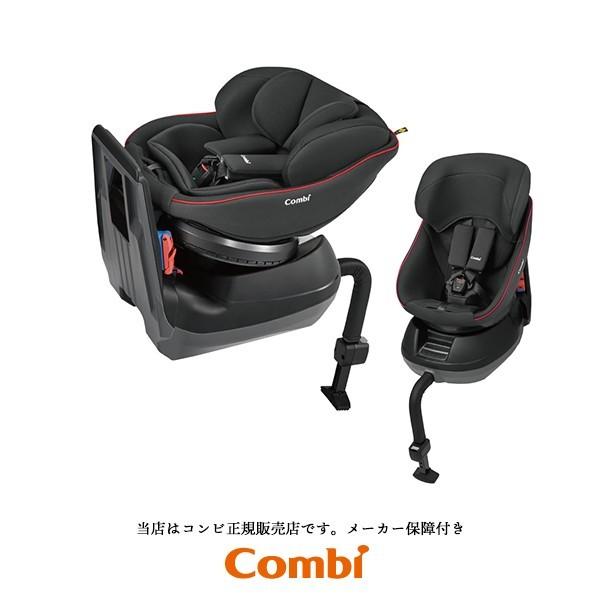 Combi コンビ正規販売店 クルムーヴスマートlightエッグショックjm ブラック ベルト固定 0歳から使える 360度回転式3段階 02cmb02 0 ベビーカーのbe My Baby 通販 Yahoo ショッピング