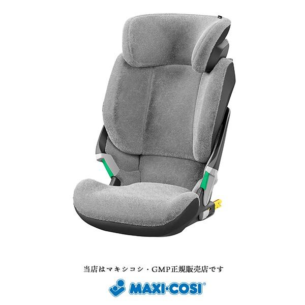 軽蔑 ヒロイン 焦げ ベビーカー チャイルドシート 兼用 マキシコシ Pontague Net