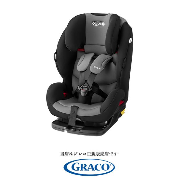 グレコジーロック ブラックグレー G Lock Isofix Iso Fix ジュニアシート チャイルドシート Graco 08grc01 ベビーカーのbe My Baby 通販 Yahoo ショッピング