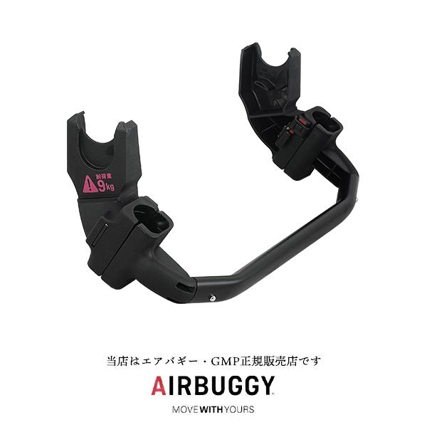 yGMPK̔XzGAoM[RRp360A_v^[iMaxi-Cosi Pebble360pj}LVRVEyu360EgxVXeCOCOu[LECOCOv~A